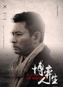 日韩亚洲制服欧美综合
